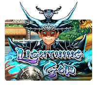 lightning god