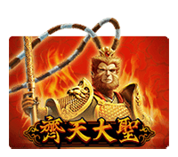 monkey king