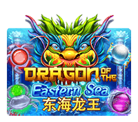 dragon of the easten sea