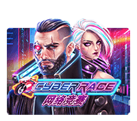 cyber race