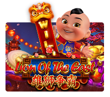 lion of the east