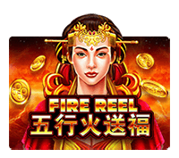 fire reel